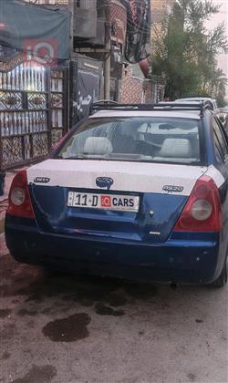 شيري A5